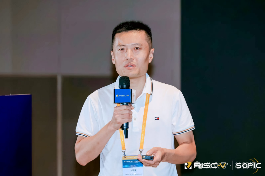 How RISC-V is Implementing in the Data Center Field in the AI Era