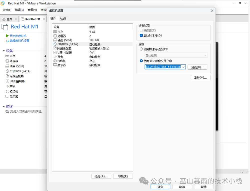 RedHat Linux 8.1 Installation Guide