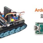99 Yuan, Open Source Arduino + Bamboo 3D Printing, DIY Bluetooth Remote Control Tank for Young Makers