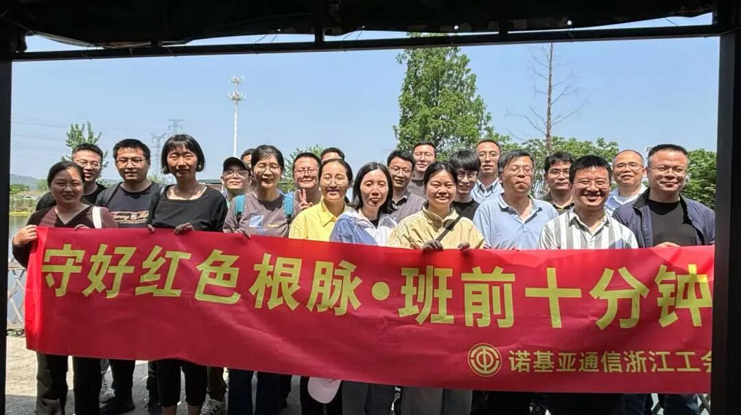 Youth in Sports: Join Us in the Journey | BB&SoC Sports Event