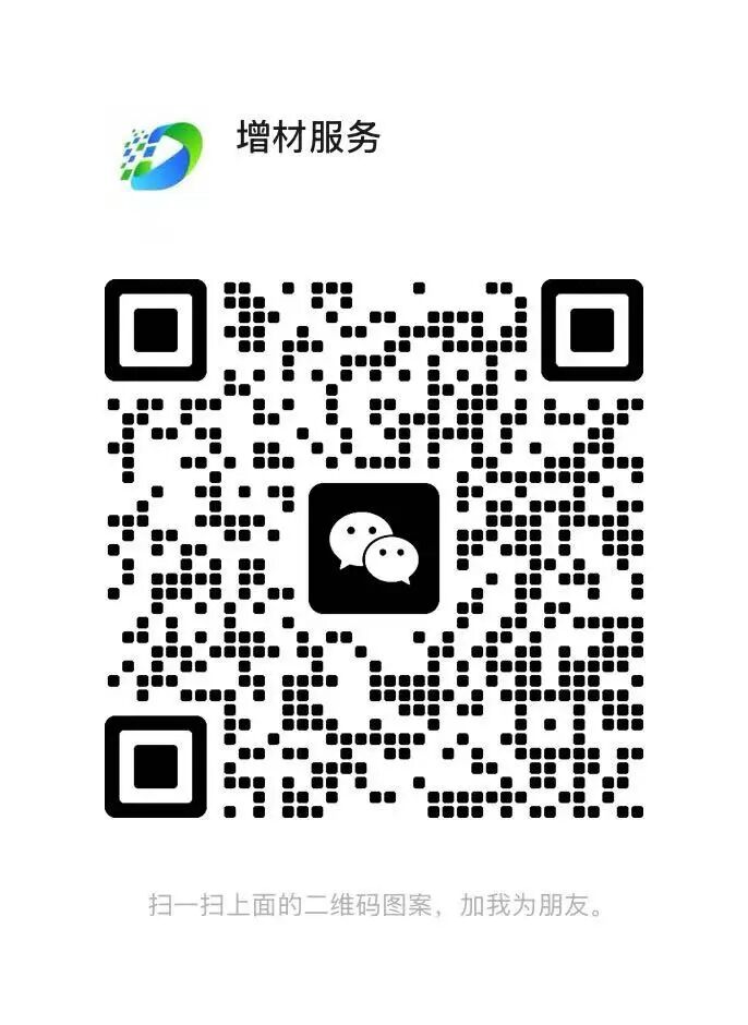 Is Support Necessary for 3D Printing?