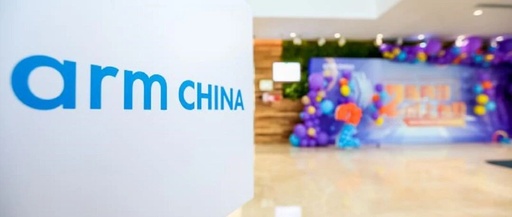 Eight Key Questions Regarding China's Semiconductor Industry