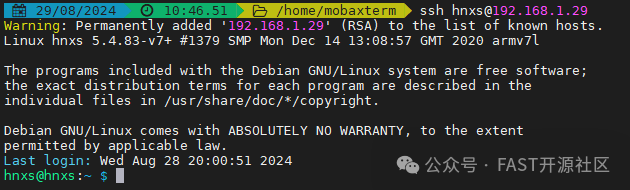 MQTT Server Setup Experiment Manual