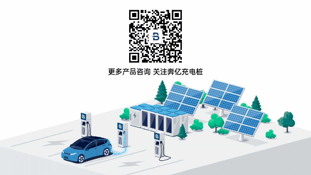 Tips for Improving Electric Vehicle Range in Summer: The Importance of SOC and Practical Techniques