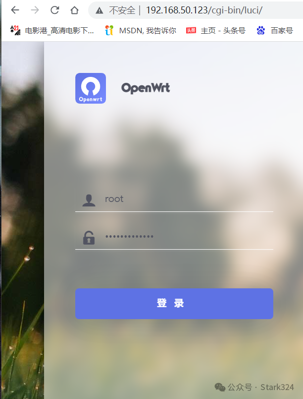Utilizing Old Laptops: A Step-by-Step Guide to Setting Up OpenWRT System