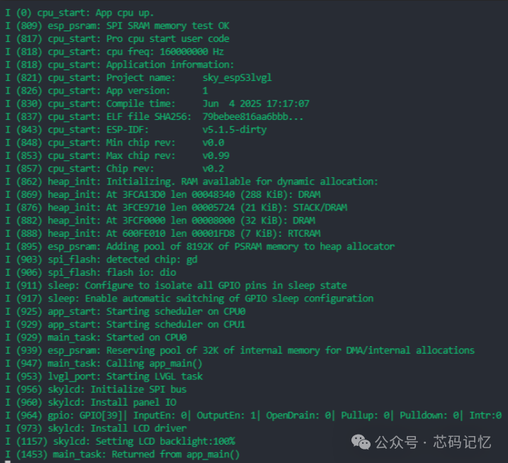 Porting LVGL on ESP32S3 Platform