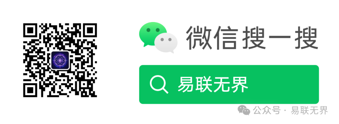 SSH Remote Login to Rocky Linux