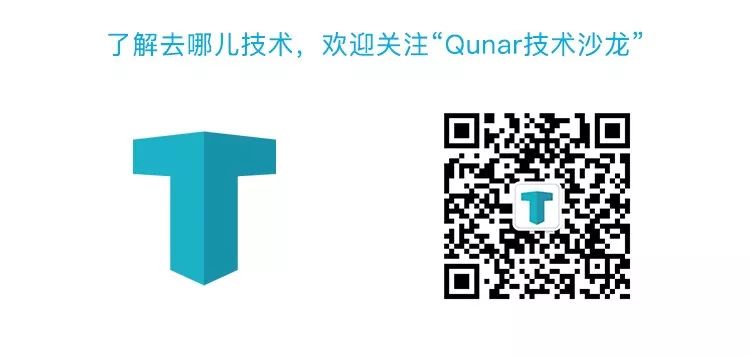 Practical Implementation of Chaos Engineering at Qunar Travel