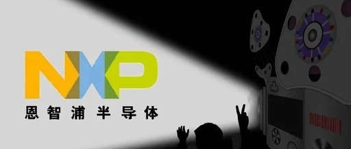 NXP Appoints New CEO Amid Uncertain Market Conditions