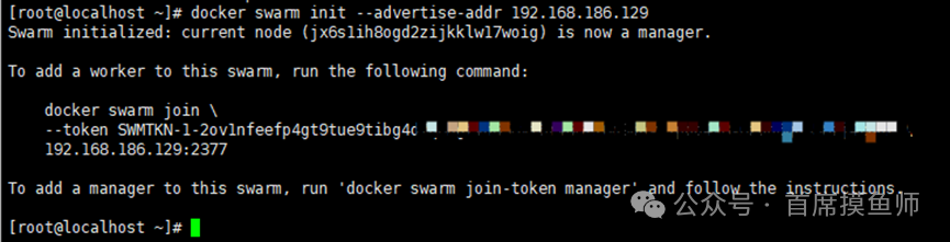 Linux Tutorial: How to Use Docker Swarm for Batch Deployment of Container Services