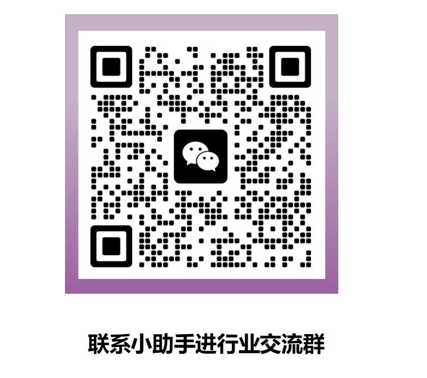 The Data Dilemma in Semiconductor Testing and Its Importance (Part 1)