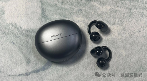 Top Ten Bluetooth Headphone Brands: Key Performance Insights on the Best Bluetooth Headphones!