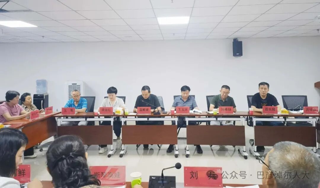 Representatives of 'Embedded' Duty Enhance Supervision Effectiveness on the Frontline