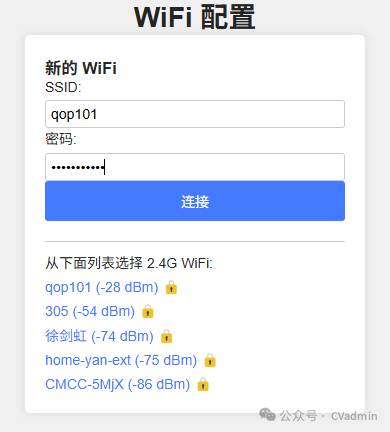 Creating an AI Companion that Chats with You Using ESP32S3!