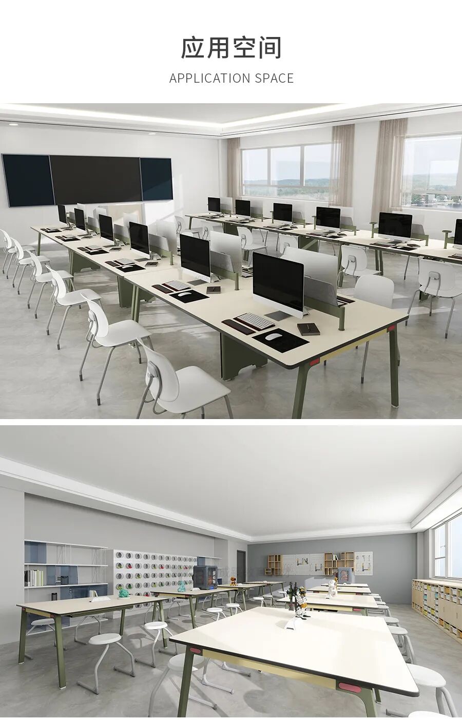 Multi-functional Desk by Aide Chengqi