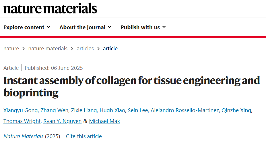 3D Bioprinting | Gelation in Less Than 1 Second, Featured in Nature Materials!