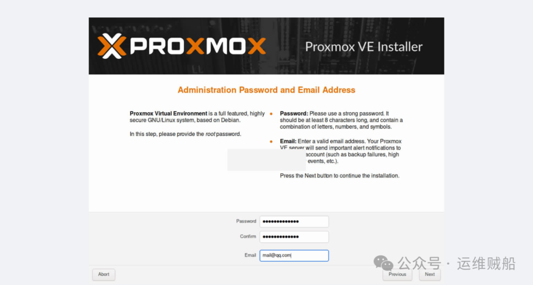 Installing an Open Source Virtualization Platform on ARM Servers (With Images)