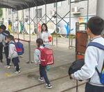 Personalized Greetings: Illuminating a Beautiful Campus