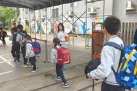 Personalized Greetings: Illuminating a Beautiful Campus