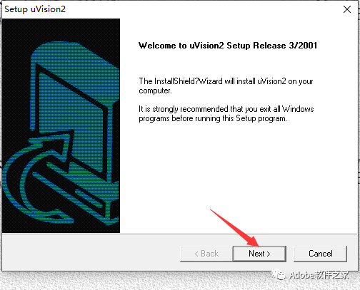 Keil uVision2 C51 Software Installation Guide