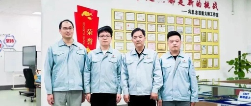 Nanjing Panda Electronics: How the Craftsmanship Spirit is Passed Down from the 60s to the 90s