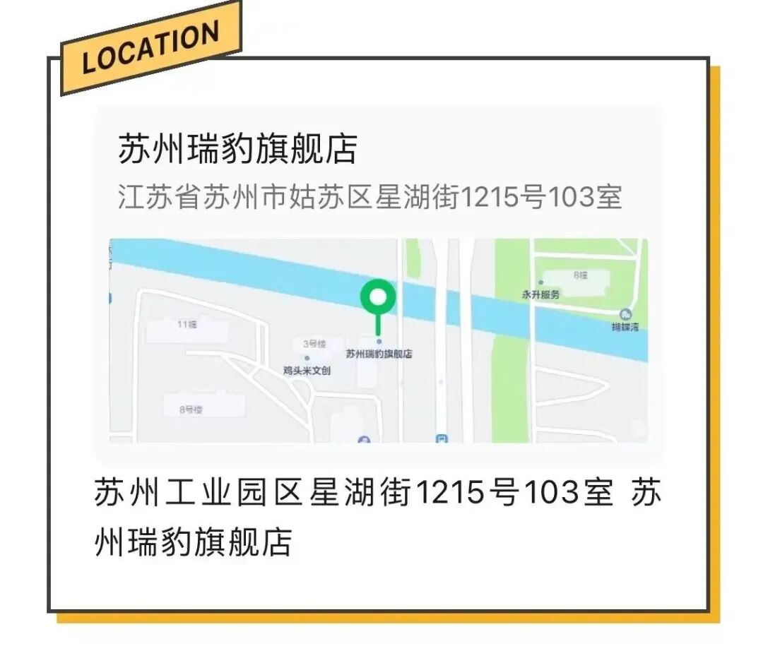 Reverse the Norm! This 'Slow Riding' Competition is Absolutely Captivating