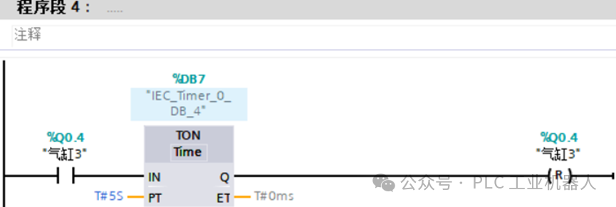 Methods for Writing PLC Weight Detection Programs