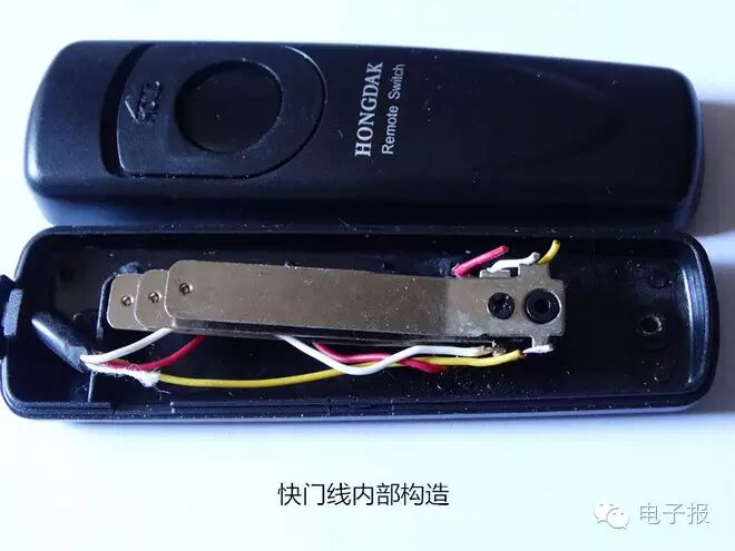 DIY - Configuring a Remote Control for Your Camera