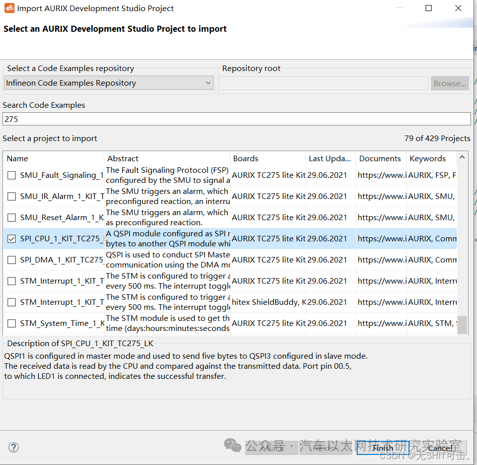 Communication Protocol: TC275 Chip