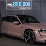 Can You Buy a Taycan for Over 800,000? This is How Porsche Plays Entry-Level!