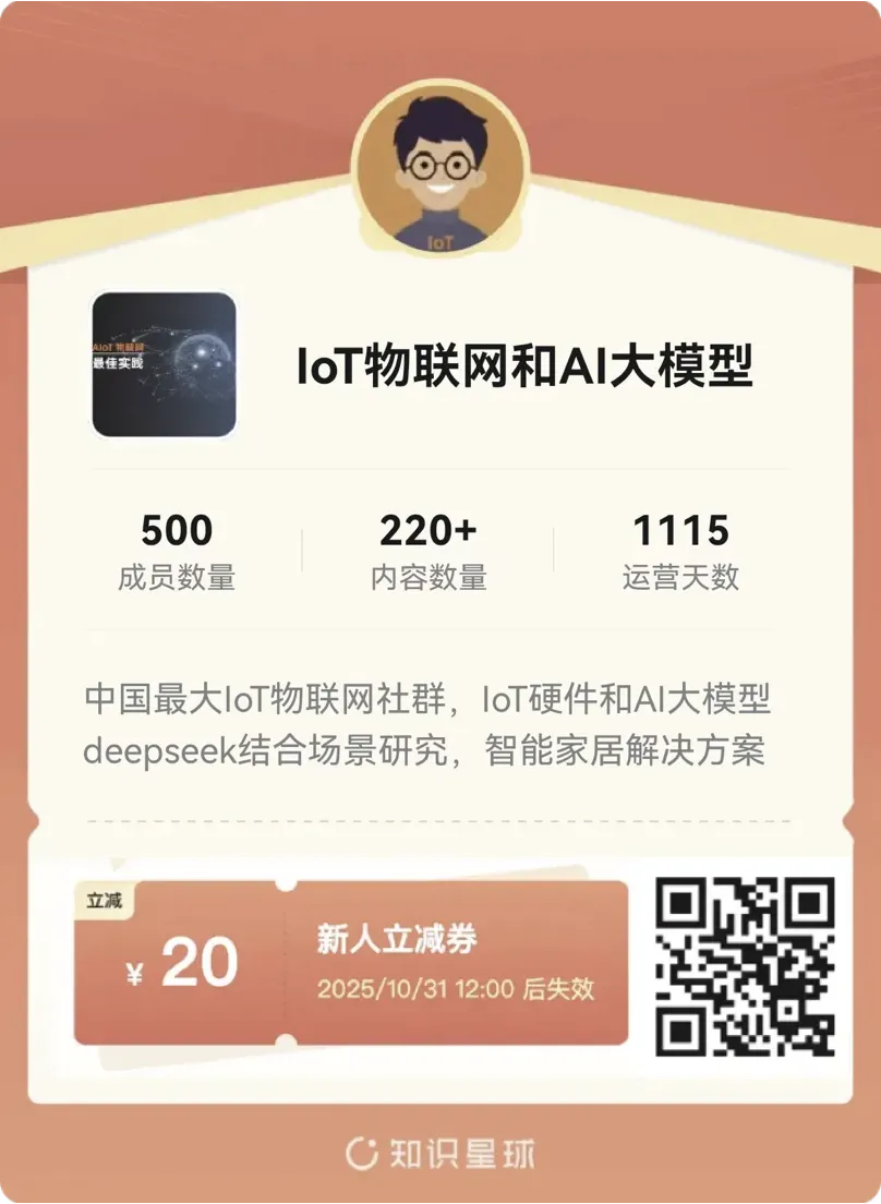 99 Yuan, Open Source Arduino + Bamboo 3D Printing, DIY Bluetooth Remote Control Tank for Young Makers