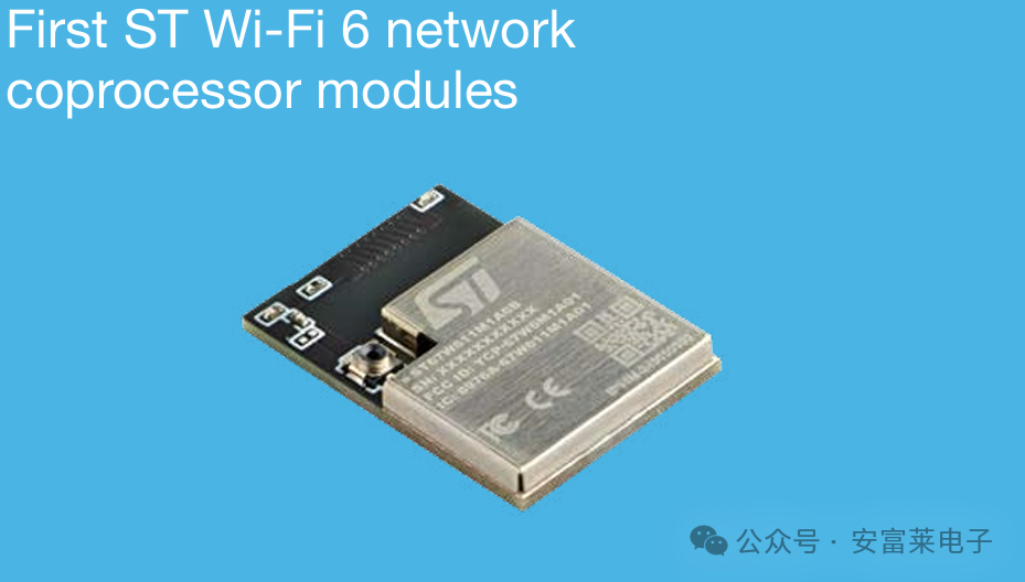 Anfu Lai Embedded Weekly Report Issue 354: 2025.04.23--2025.06.08