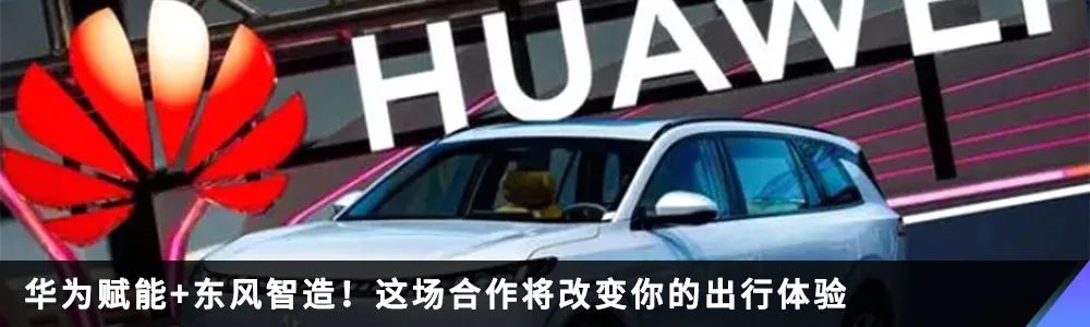 Breaking the "Chip Tape-out Winter": Three Key Insights from the Successful Tape-out of Xiaomi's Xuanjie O1 Chip and How Chinese Chips Can Break Through