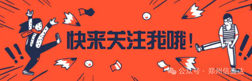 Using Message Queues in Embedded Development with MCU