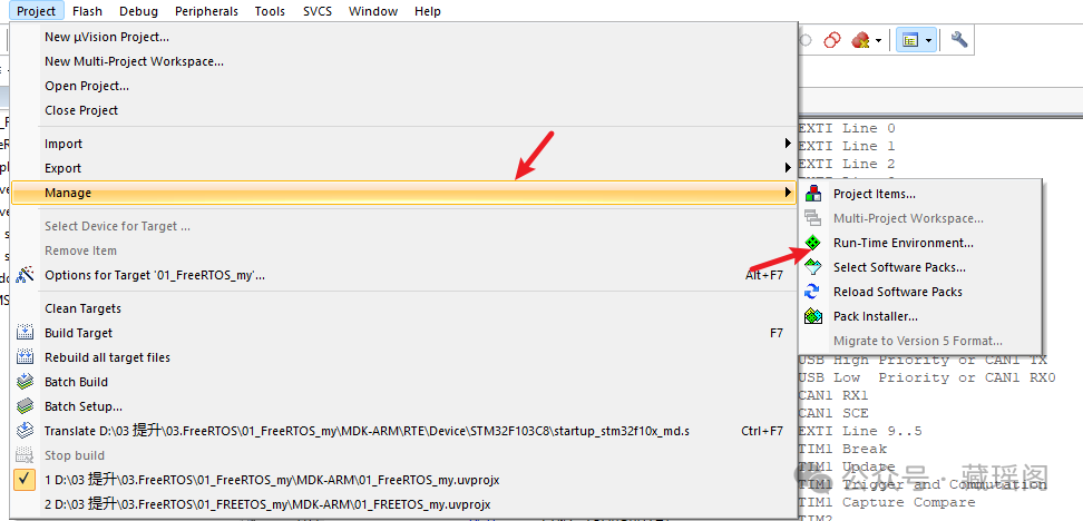 Summary of Pitfalls in FreeRTOS Project Configuration