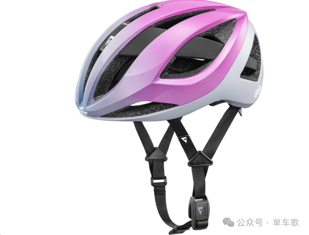 Giant AIR PRO MIPS Cycling Helmet