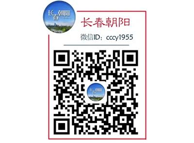 Cultivating the Spirit of Craftsmanship Between Chips and Circuits: Wang Xiaolong