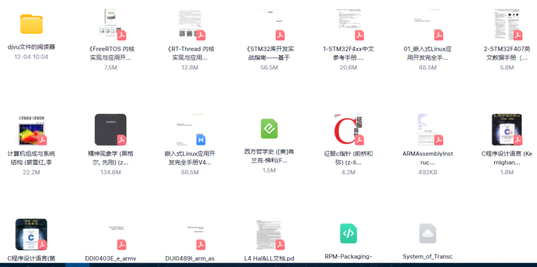 What Does an Embedded Development Engineer Do?