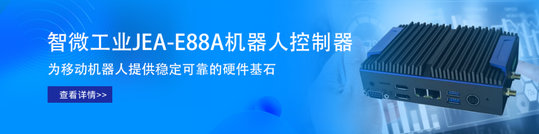 PAS-2310 Embedded AI Vision Controller: Ushering in a New Era of Industrial Intelligence