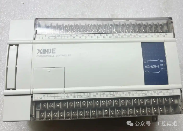 Don't Panic When the PLC Light Comes On! A Comprehensive Guide to Troubleshooting Faults Across Brands