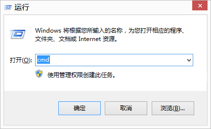 Technical Insights: Use Ruijie to Enable WiFi Even When Your Computer is Shut Down!