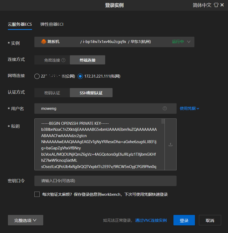 Quick Start Guide to Linux Operations: Transitioning Your Windows Habits to Linux
