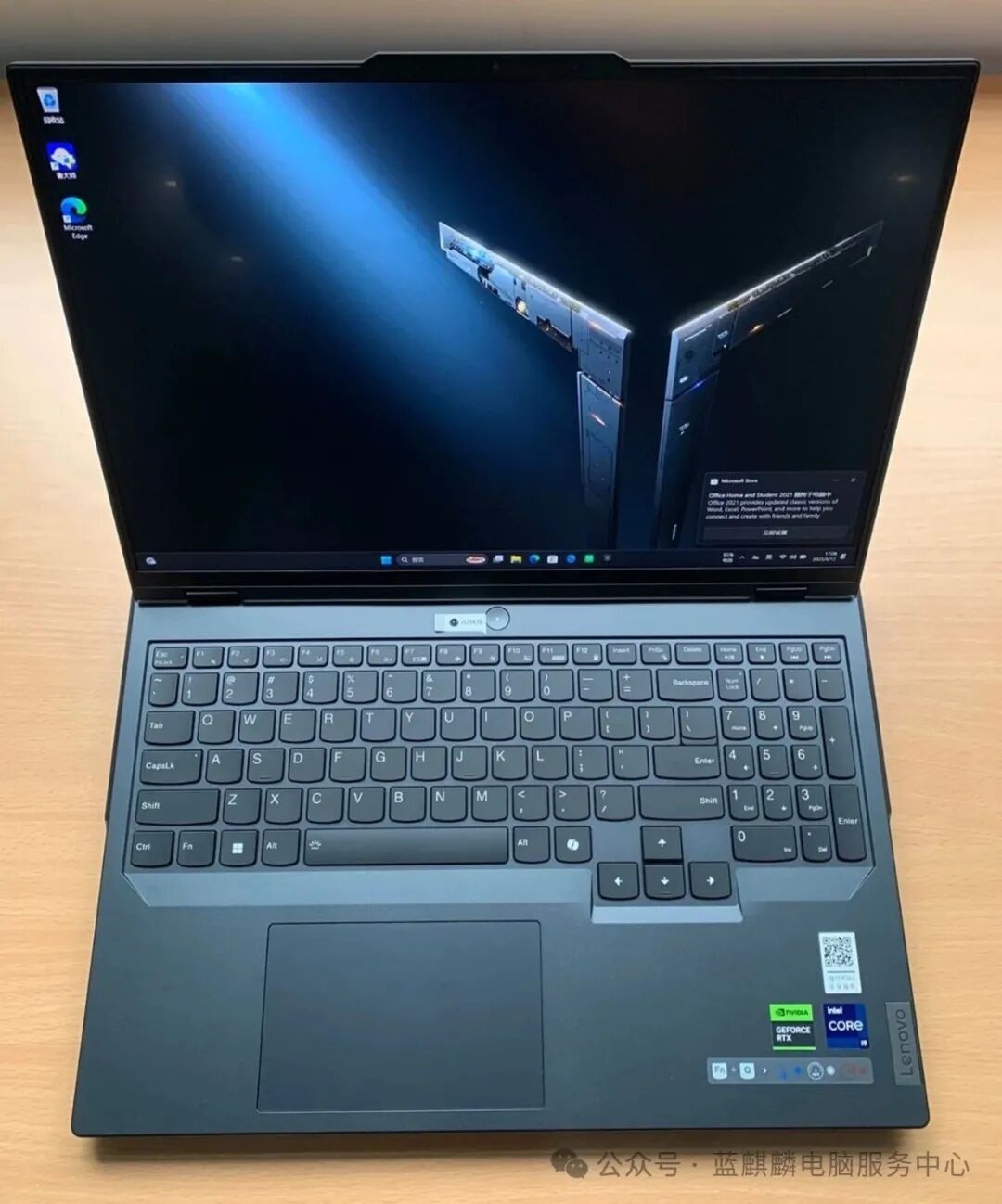 The Ultimate Guide to Choosing a Laptop for College Freshmen in 2025: Balancing Aesthetics and Performance for Study and Entertainment!