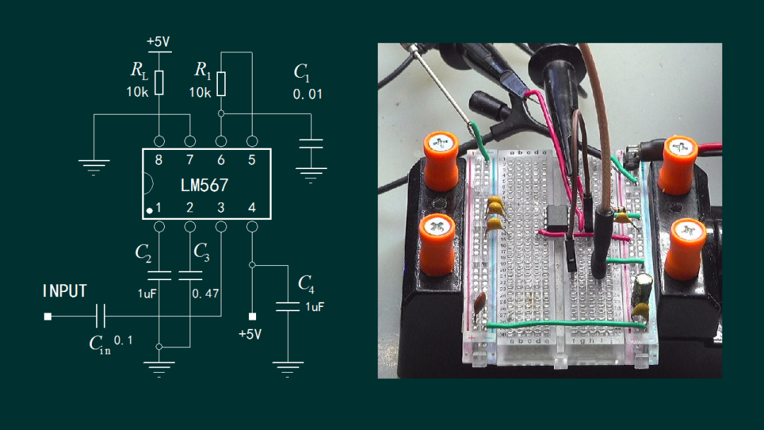 Audio Signal Detection Function Based on LM567