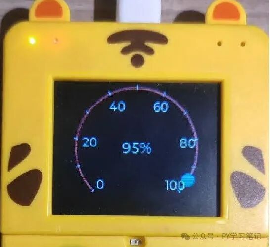 Implementing a Simple Dashboard on ESP32 Handheld Device Using LVGL