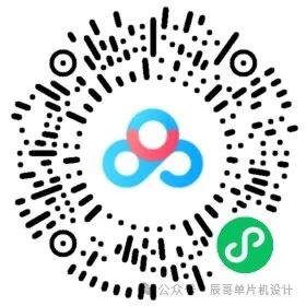 STM32 Project Sharing: Smart Home Security System