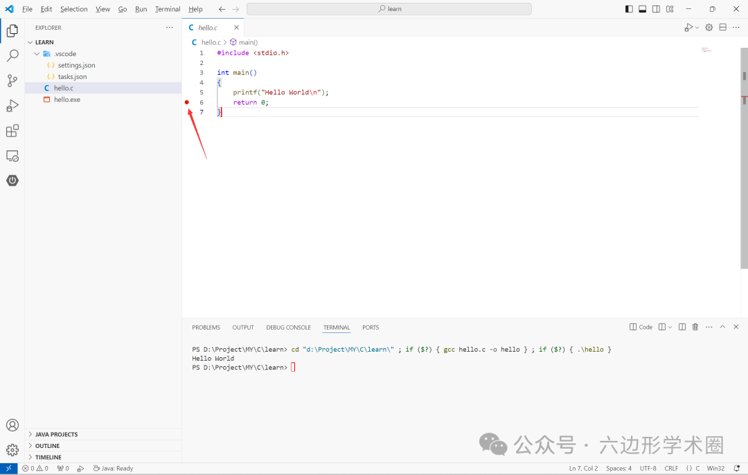 Developing C Language Applications Using VSCode