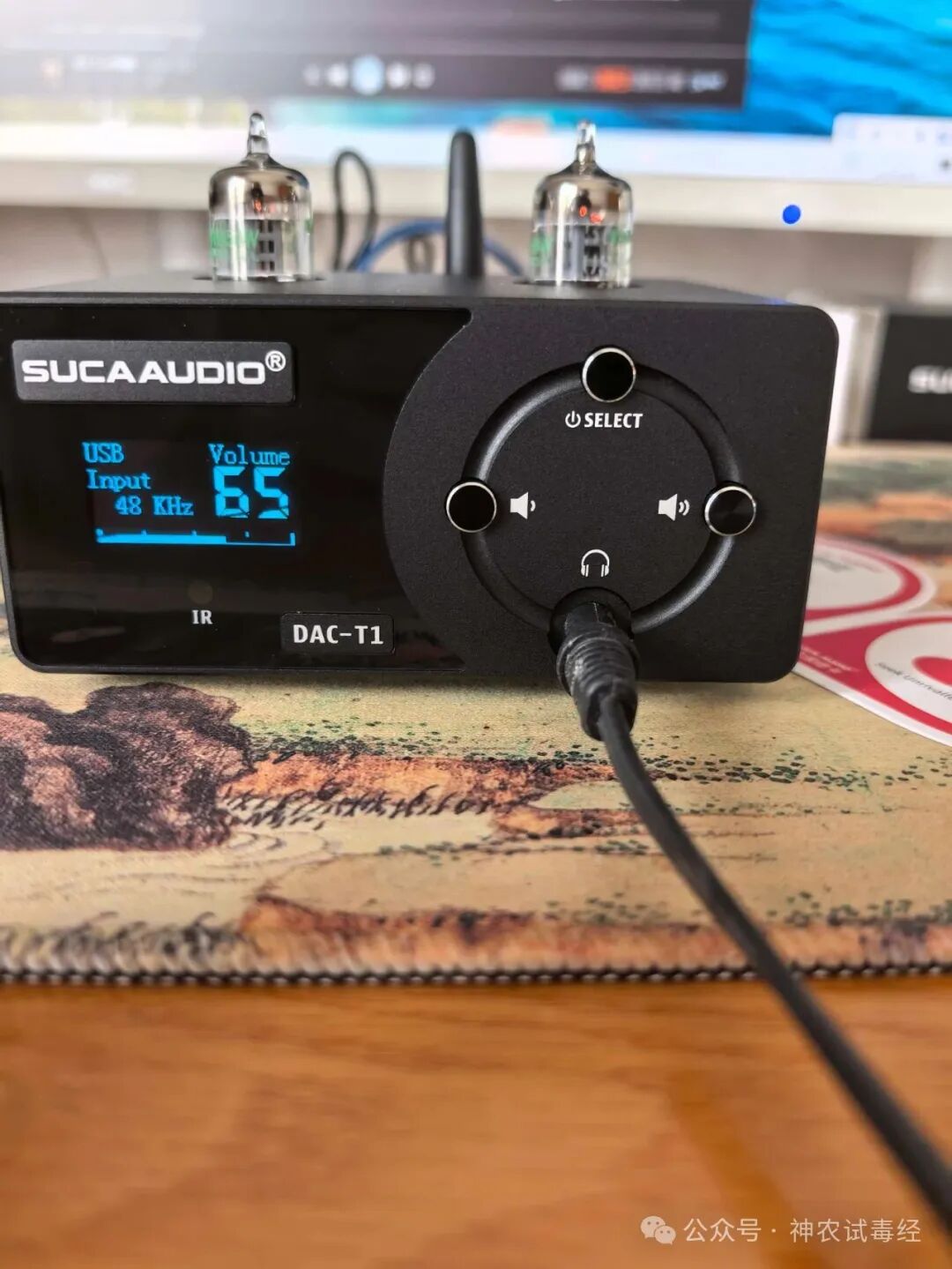 Introduction to the DAC-T1 Tube Amplifier from Voice Creator