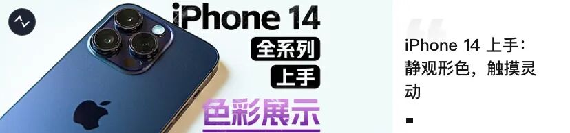 This Self-Developed Mobile Chip Aims to Surpass Huawei and Compete with Qualcomm, but Was Dragged Down by Intel