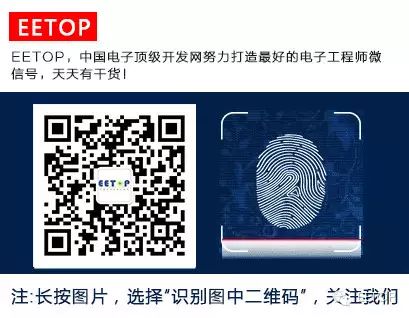 A Summary of Personal Work Experience from an FPGA Engineer